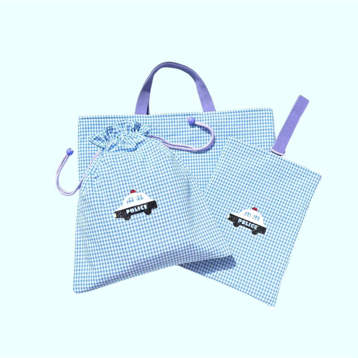 入園入学グッズ(働く車・水色) 3点セット【パトカー】入園・入学グッズ | Pon pon mom