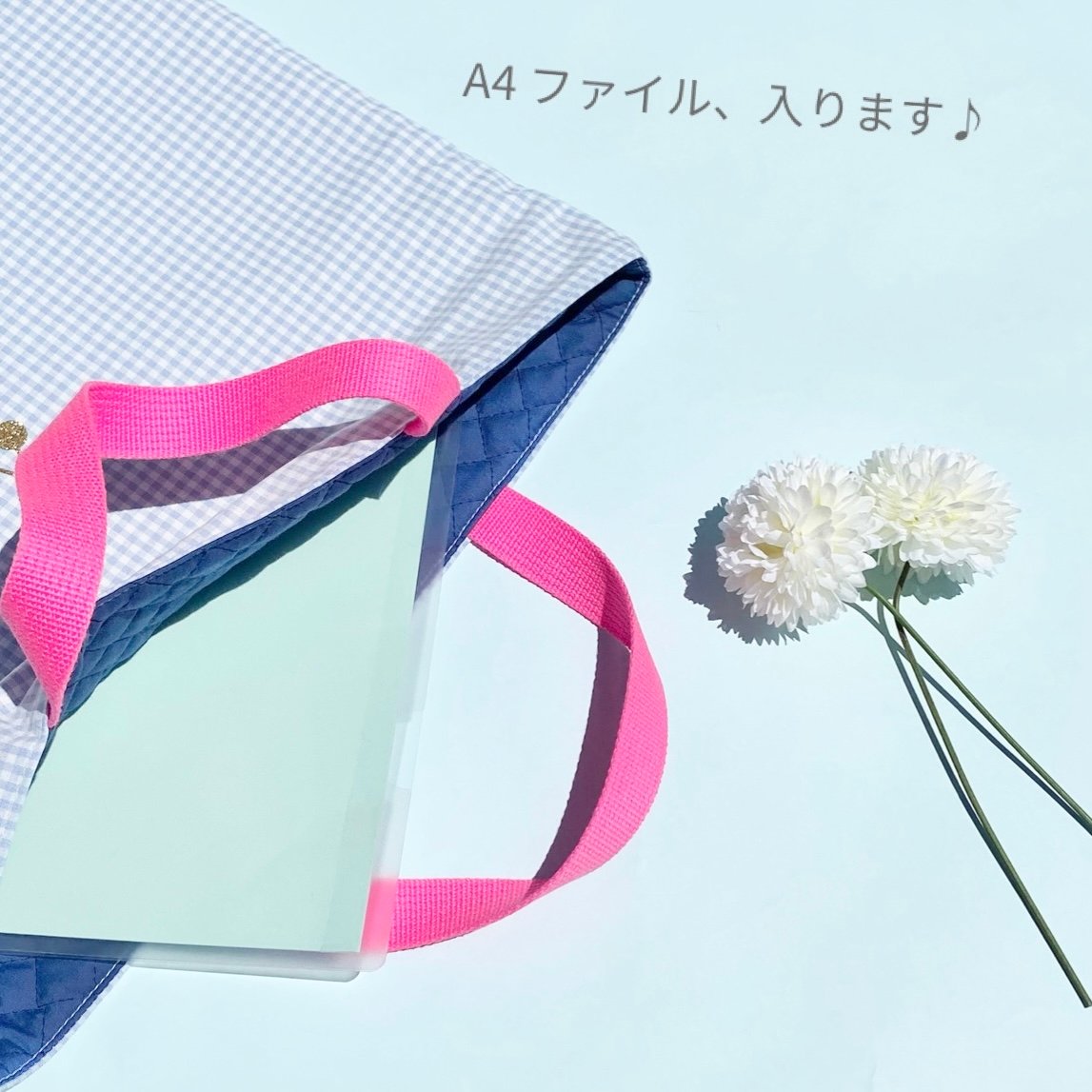 3点セット【さくらんぼ】入園・入学グッズ | Pon pon mom