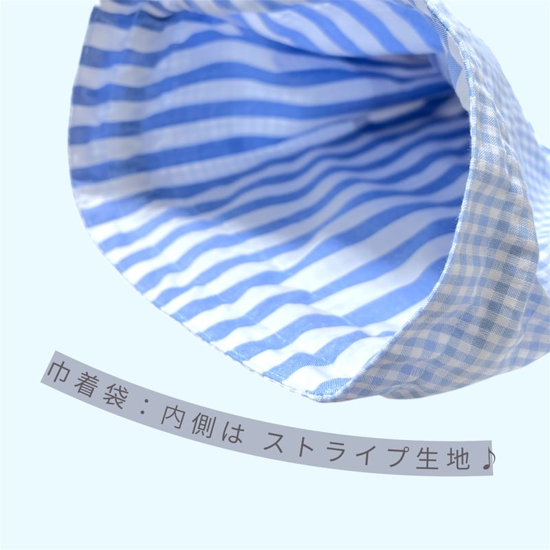 3点セット【さくらんぼ】入園・入学グッズ | Pon pon mom