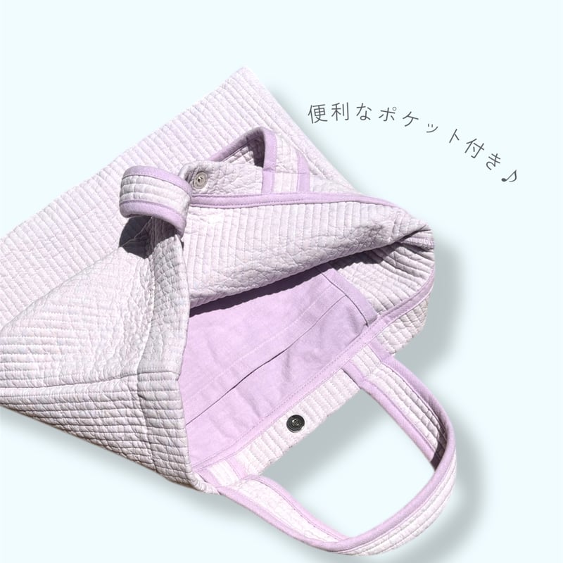 よーぽんページ☆リバティベッツィ　桜もちヌビバッグ やさしい色のヌビバッグ | Pon pon mom