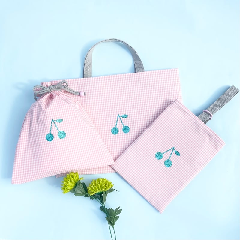 3点セット【さくらんぼピンク】入学・入園グッズ | Pon pon mom 3点セット【さくらんぼピンク】入学・入園グッズ | Pon pon mom