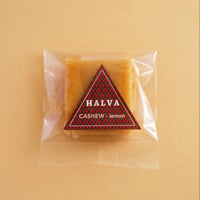 【中東発祥の郷土菓子】HALVA - カシューナッツ レモンピール -