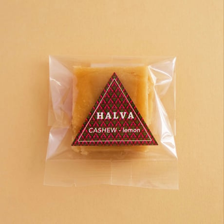 【中東発祥の郷土菓子】HALVA - カシューナッツ レモンピール -