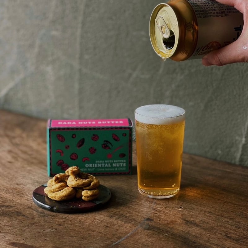 ORIENTAL NUTS CASHEW NUT〈lime leaves & chili〉 |