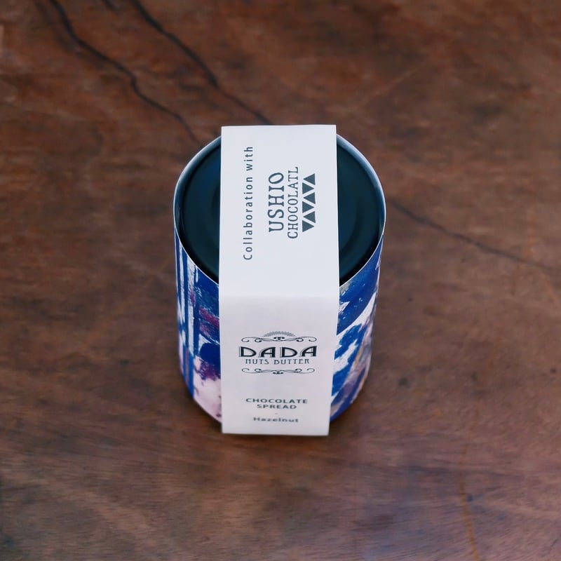 チョコスプレッド（100g） | dadanutsbutter's STORE