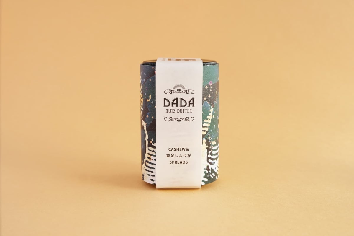ジンジャースプレッド(100g) | dadanutsbutter's STORE