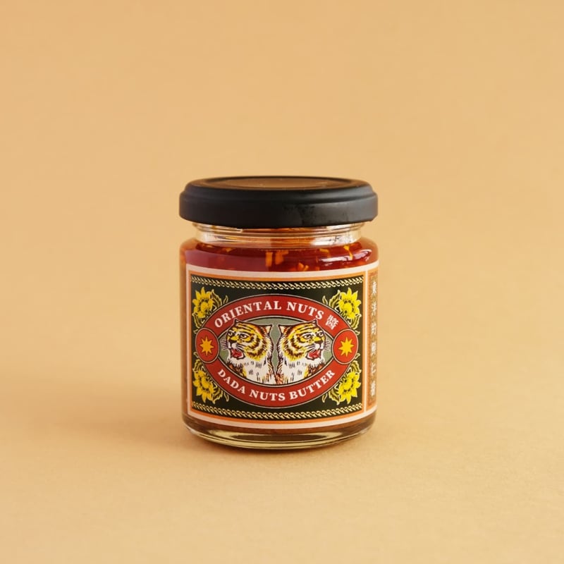 値下げ　DABADA Italiano など3本セット GIFT】オリエンタルナッツ醬3種ギフトセット | dadanutsbutter's STORE