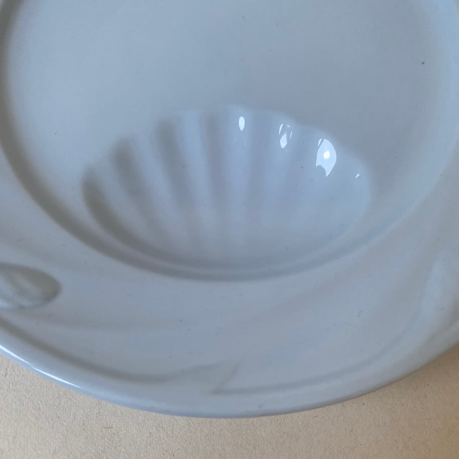 69c4e033f0358e5f2f289fb8