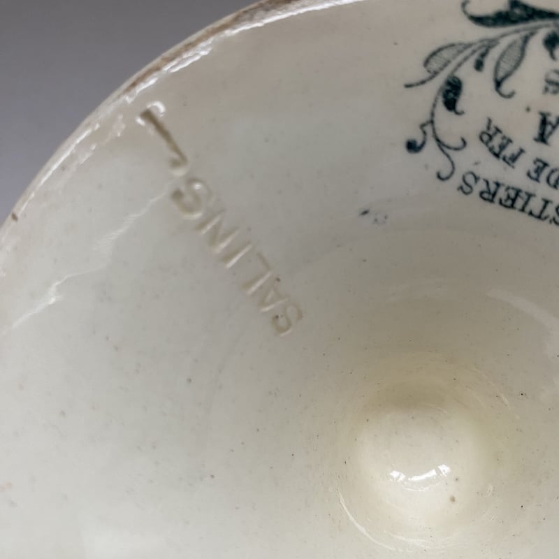 19世紀 サラン ムスティエ コンポティエ ひなぎく柄 Aランク