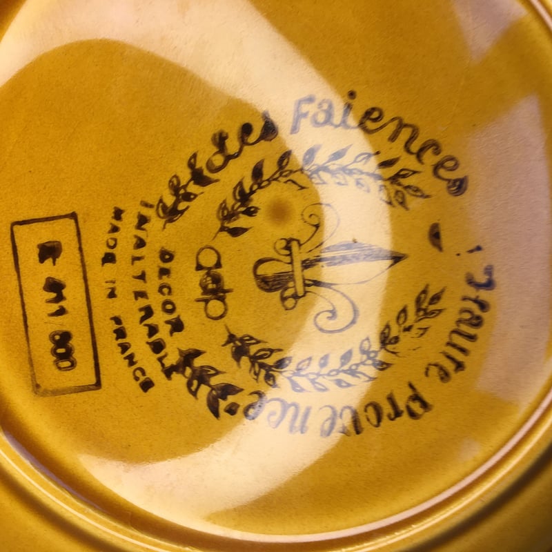 ヴァラージュ　ADP ファイアンス・オート・プロヴァンス　プレート　新品　A ヴァラージュ ADP ファイアンス・オート・プロヴァンス プレート