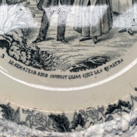 19世紀後半　ショワジールロワ　おしゃべりなお皿　デザートプレート　クエーカー