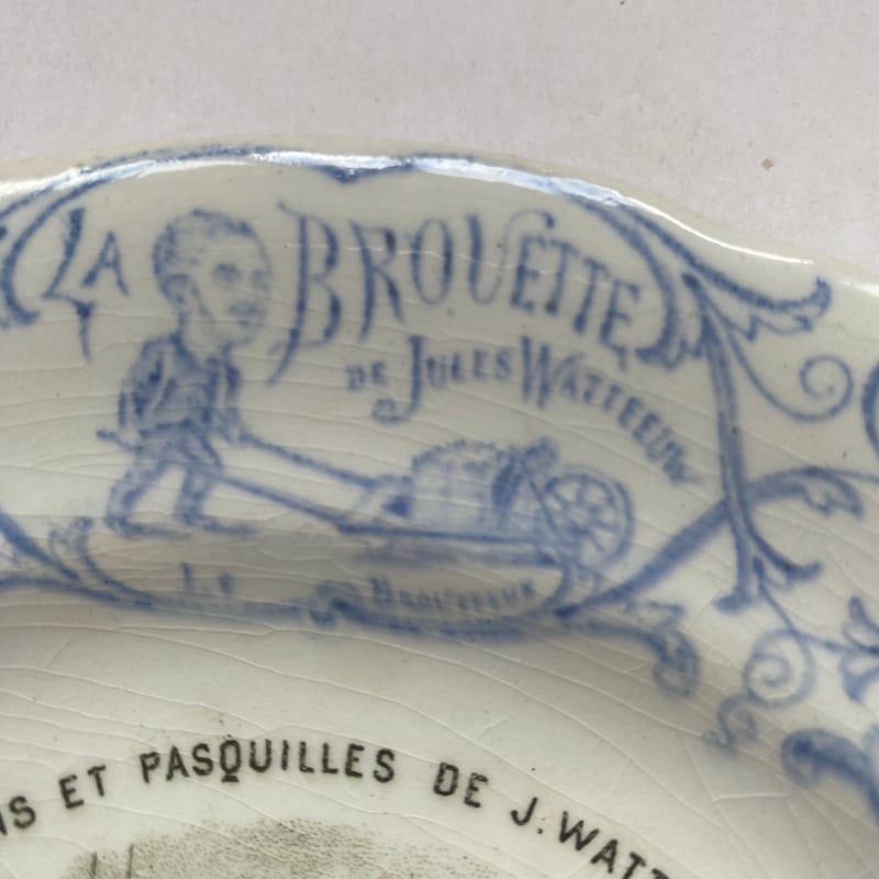 19世紀後半頃 ハンドペイントの絵皿 A 19世紀後半頃 ハンドペイントの絵皿 A