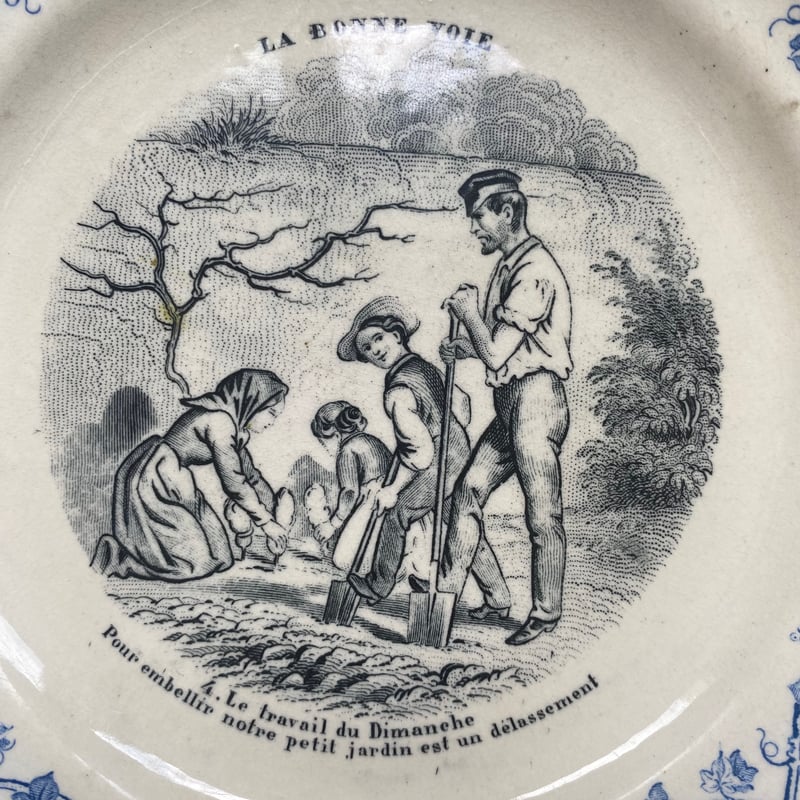 19世紀後半 ショワジー・ル・ロワ おしゃべりなお皿 デザートプレート