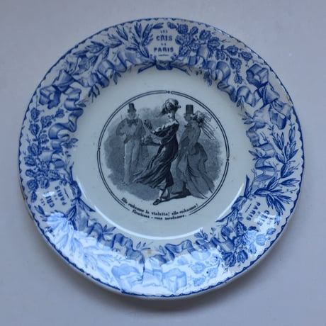 19世紀中期　ボルドー　ジュール・ヴィエイヤール　おしゃべりなお皿　クリ・ド・パリ