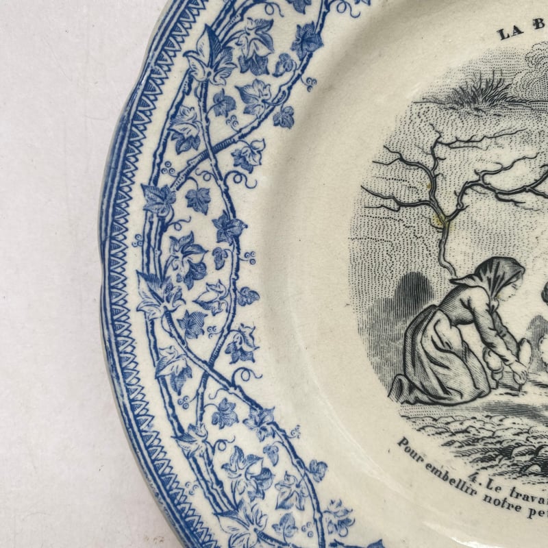 19世紀後半 ショワジー・ル・ロワ おしゃべりなお皿 デザートプレート