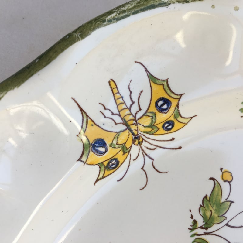 20世紀後半 ヴァラージュ ディナープレート フェニックス柄 2点セット