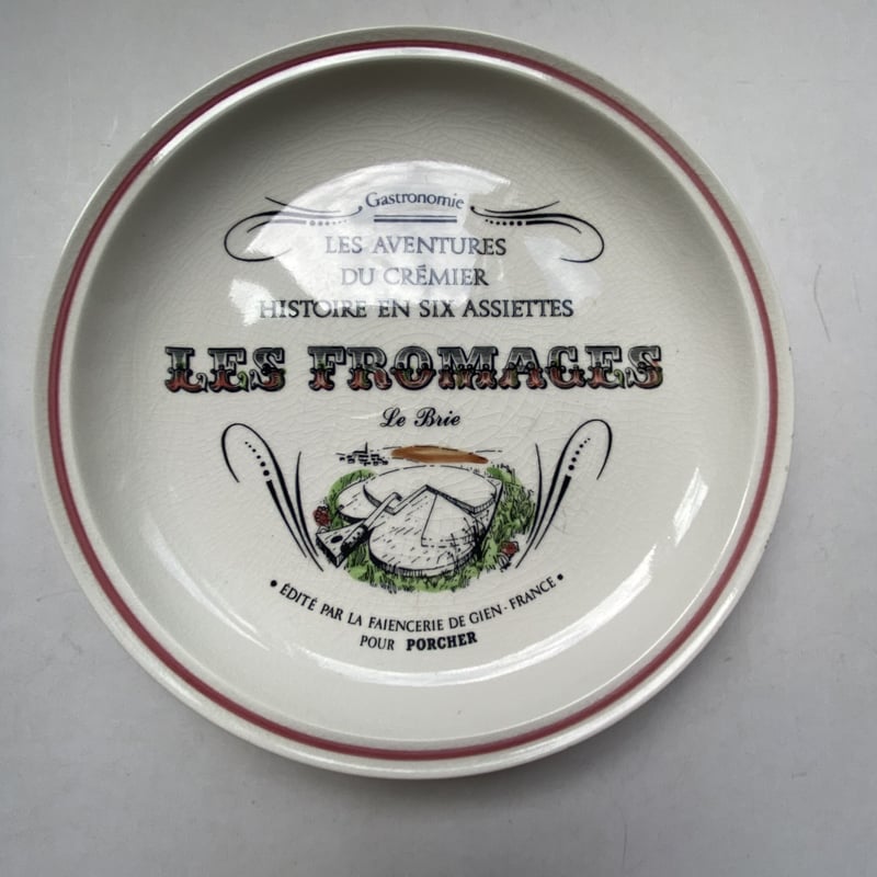 1970年代 ジアン ポルシェール デザートプレート フロマージュ柄 4