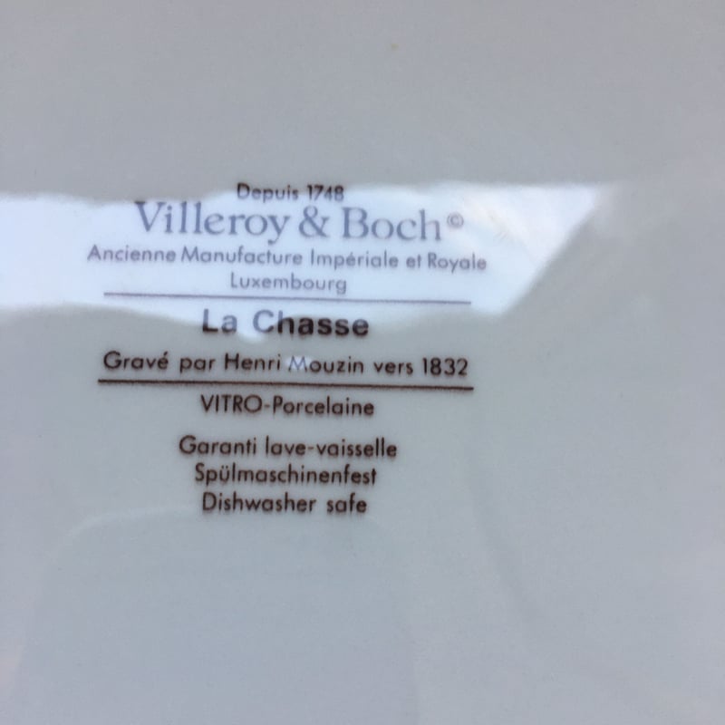 ヴィンテージ ビレロイ・ボッホ 1832年レプリカ ディナー