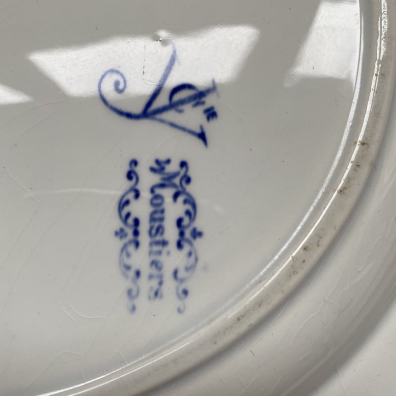 ヴィエイヤーボルドー ムスティエ ディナープレート H フランスアンティーク食器 ヴィエイヤーボルドー ムスティエ ディナープレート H フランス