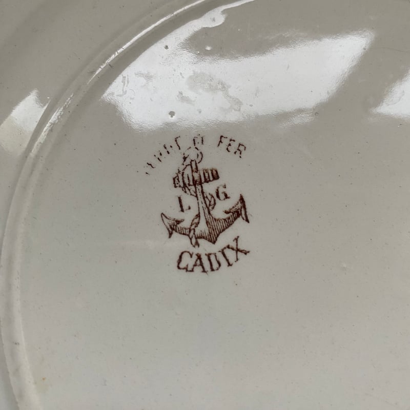 19世紀後半 クレールフォンテーヌ カディックス ディナー・プレート 1