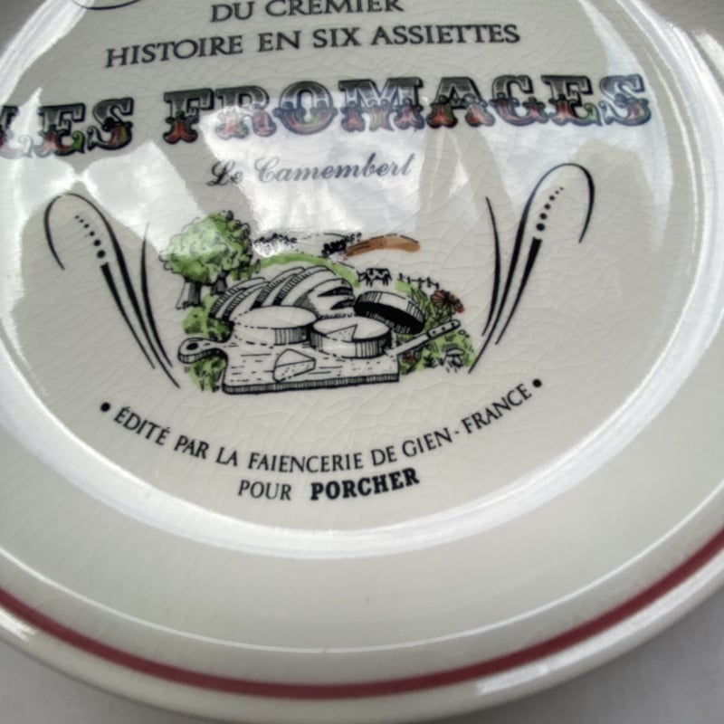 1970年代 ジアン ポルシェール デザートプレート フロマージュ柄 4