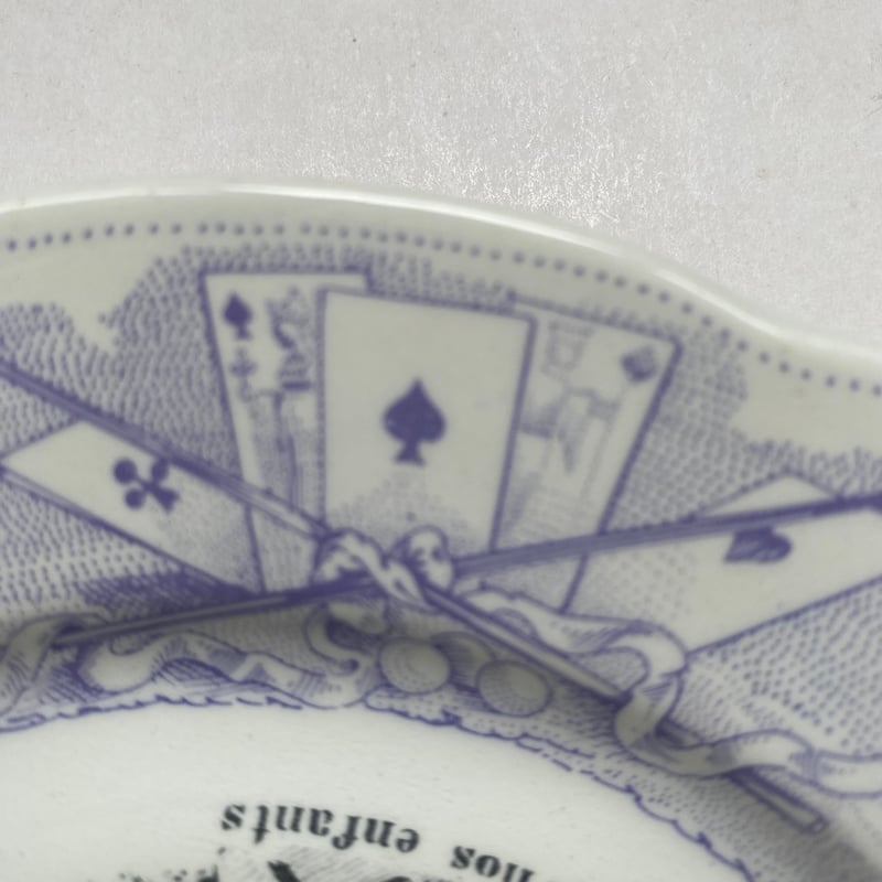 1975年 サルグミンヌ 19世紀ショワジー・ル・ロワレプリカ