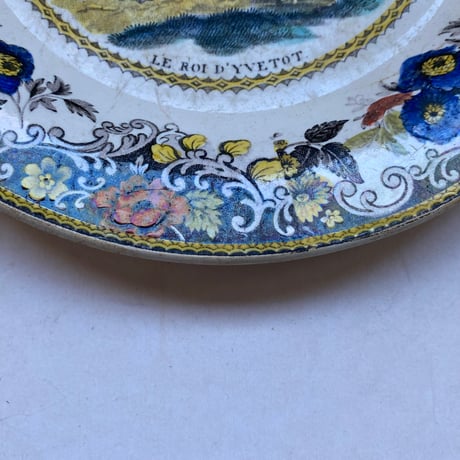 19世紀前半　クレイユ　ル・ロワ・ディヴェト　おしゃべりなお皿　デザートプレート