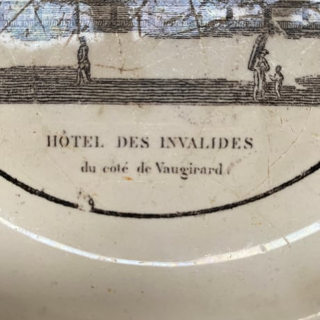 19世紀前半　モントロー　おしゃべりなお皿　デザープレート　アンヴァリッド