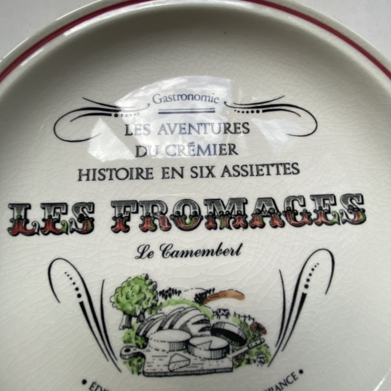 1970年代 ジアン ポルシェール デザートプレート フロマージュ柄 4