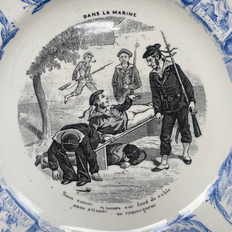 19世紀後半 リュネヴィル ラ・マリン おしゃべりなお皿 デザート