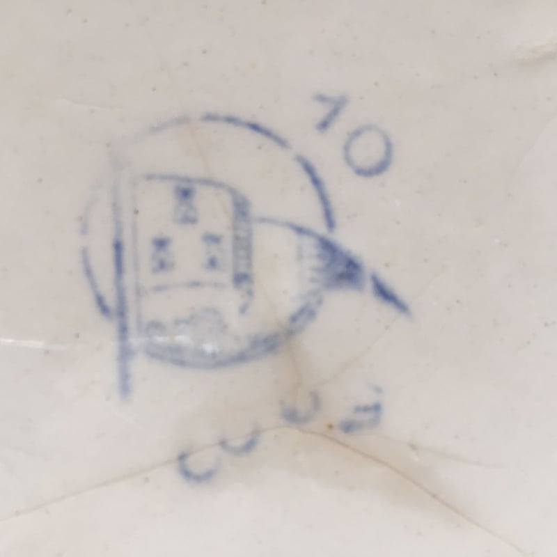 レア 1945 - 1965 卍 オランダ ヴィンテージ タイル まんじ 一点物 レア 1945 - 1965 卍 オランダ ヴィンテージ タイル まんじ 一点物