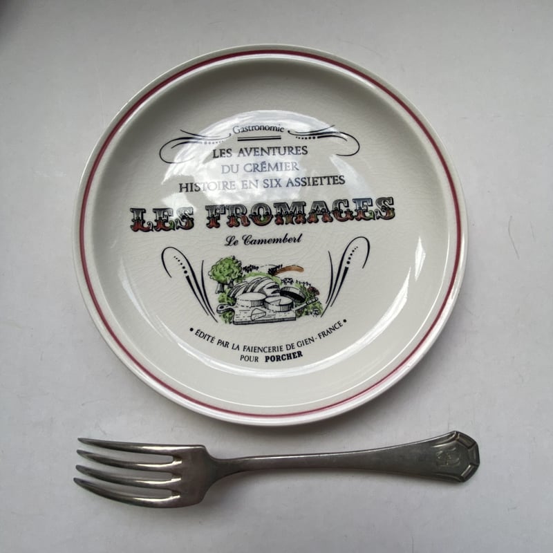 1970年代 ジアン ポルシェール デザートプレート フロマージュ柄 4