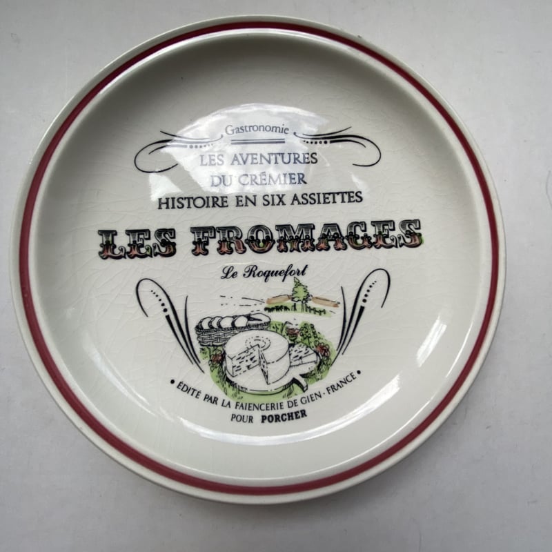 1970年代 ジアン ポルシェール デザートプレート フロマージュ柄 4
