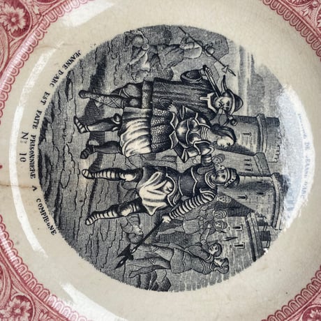 19世紀　ジアン　おしゃべりなお皿　デザートプレート　ジャンヌ・ダーク　4点セット