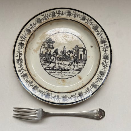 19世紀前半　ショワジー・ル・ロワ　おしゃべりなお皿　ディナープレート　アラエル　Bランク