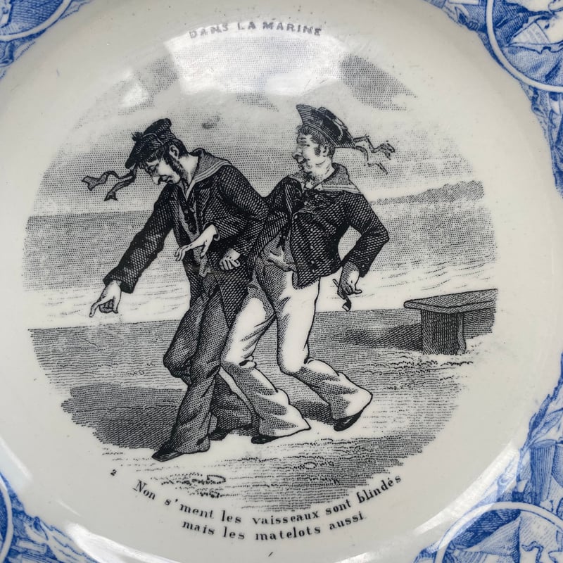 19世紀後半 リュネヴィル ラ・マリン おしゃべりなお皿 デザート