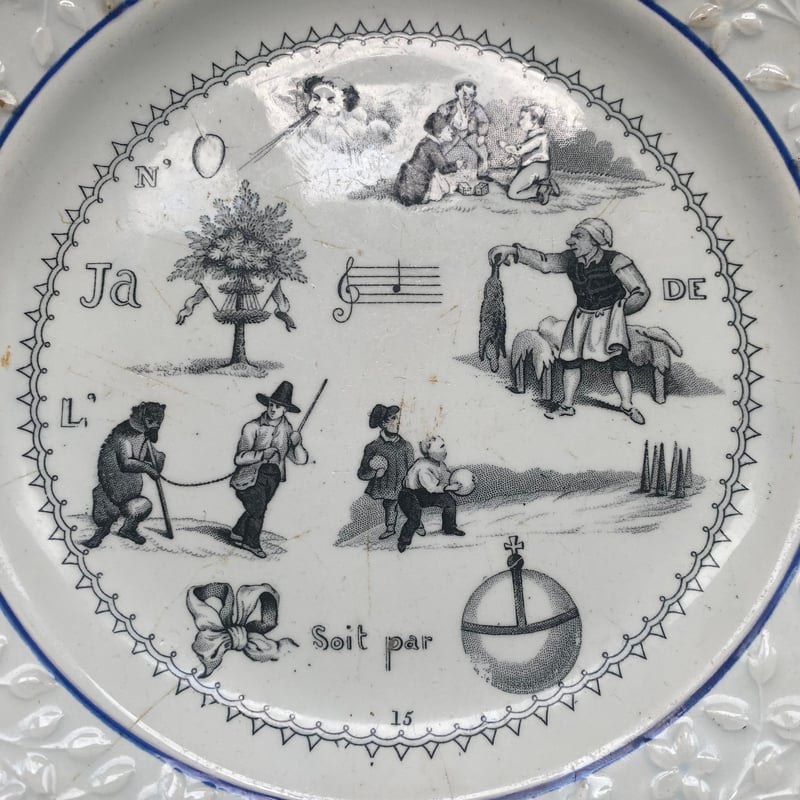 19世紀前半 ショワジー・ル・ロワ おしゃべりなお皿 レビュス レリーフ