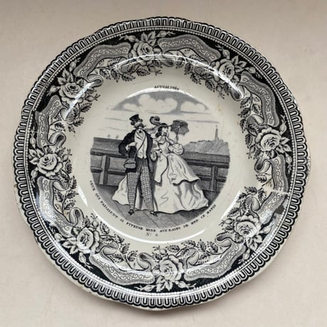 19世紀中期　ジアン　おしゃべりなお皿　デザートプレート　時事、おどける　１−３