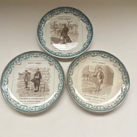 サルグミンヌ | STORES