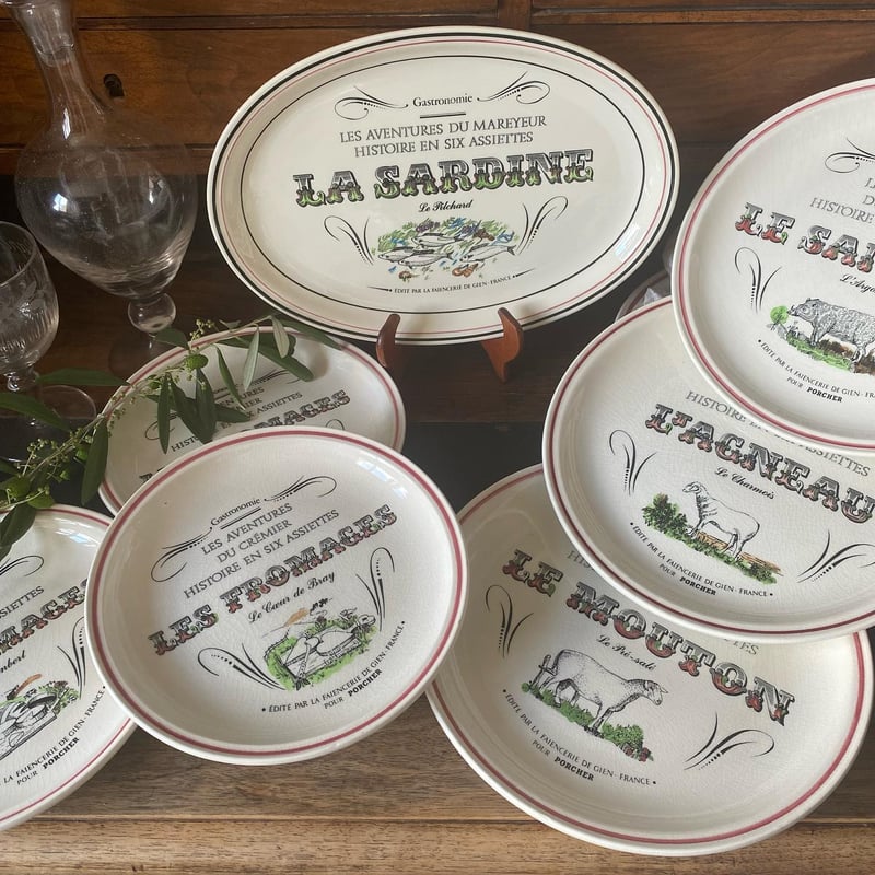 1970年代 ジアン ポルシェール ディナープレート 6点セット 1−2  