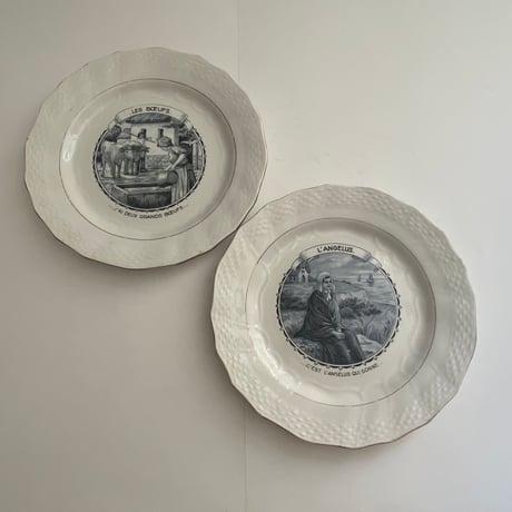 ムーランデルー | STORES