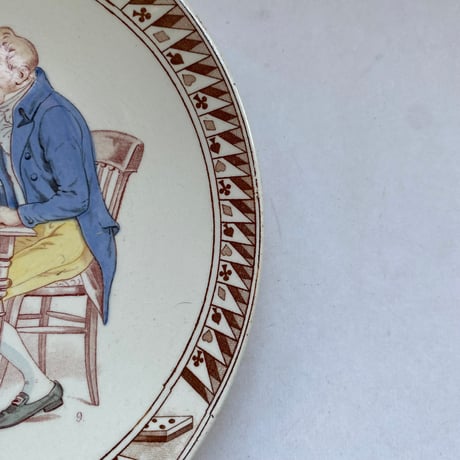 19世紀後半　サルグミンヌ　レ・ジュ　おしゃべりなお皿　デザートプレート　ドミノ　Bランク