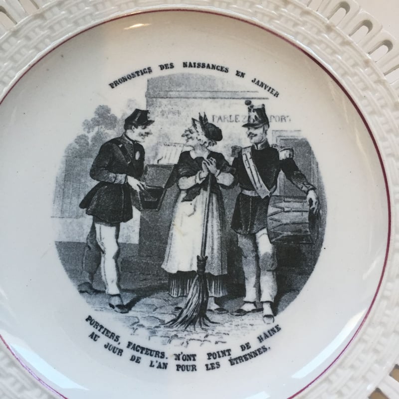 ⚠️数日間出品　アンティーク　リュネヴィルのりんごの花のデザート皿 ⚠️数日間出品 アンティーク リュネヴィルのりんごの花の