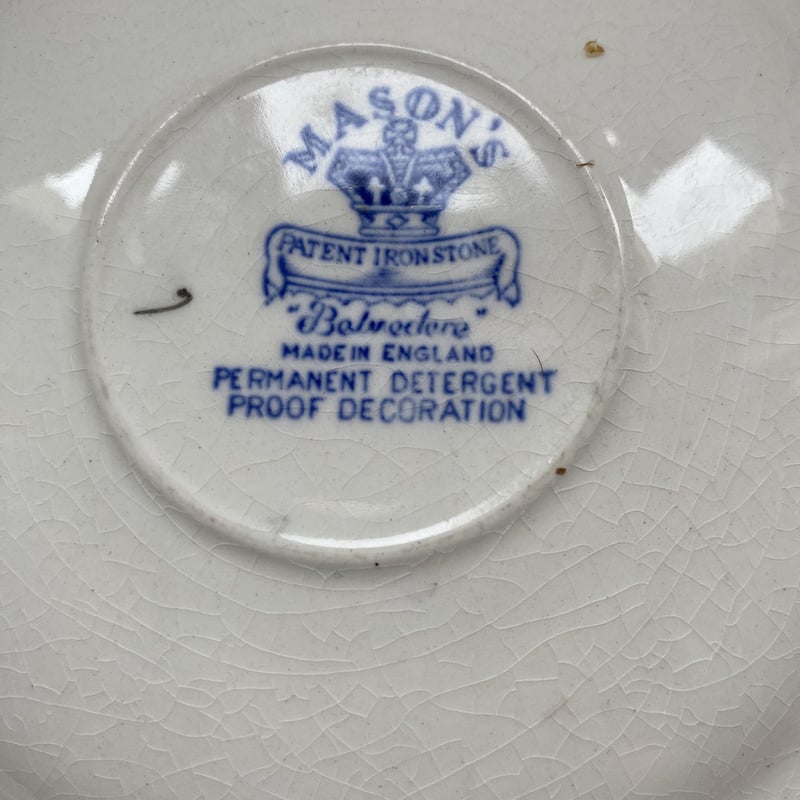 Mason's　メイソンズ／ アンティーク絵皿／ブルーの絵皿／壁かざり Mason's メイソンズ／ アンティーク絵皿／ブルーの絵皿／壁かざり