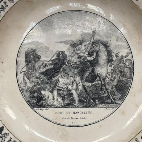 19世紀前半　クレイユ　おしゃべりなお皿　ディナープレート　マルセリュスの死