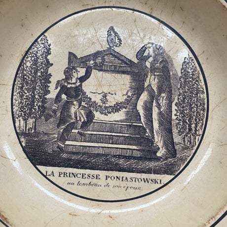 19世紀前半　ショワジー・ル・ロワ？　おしゃべりなお皿　スーププレート　プランセス・ポニャトフスキー