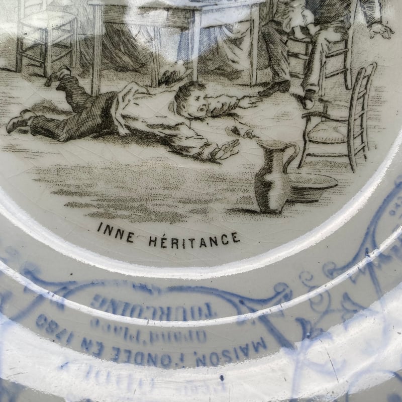 19世紀後半 ジアン おしゃべりなお皿 デザートプレート ラ