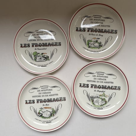 CATEGORY ジアン | campagne à paris vintage