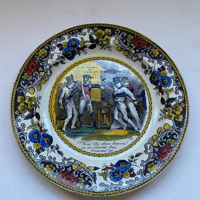 オクトゴナルクレイユエモントロー デザート皿セット