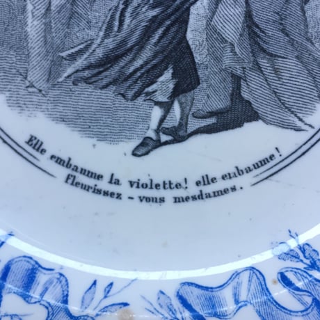 19世紀中期　ボルドー　ジュール・ヴィエイヤール　おしゃべりなお皿　クリ・ド・パリ